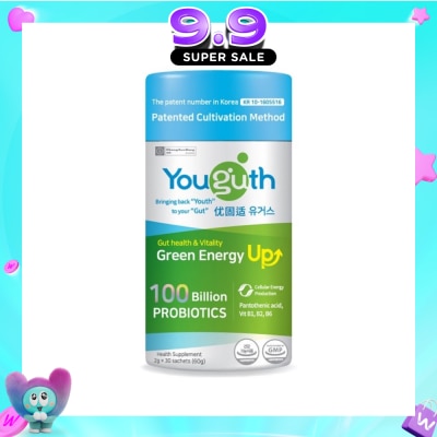 YOUGUTH PROBIOTICS - Green Energy Up 30s image