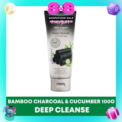 EVERSOFT - Organic Bamboo Charcoal & Cucumber Facial Cleanser 100g