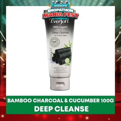 EVERSOFT - Organic Bamboo Charcoal & Cucumber Facial Cleanser 100g