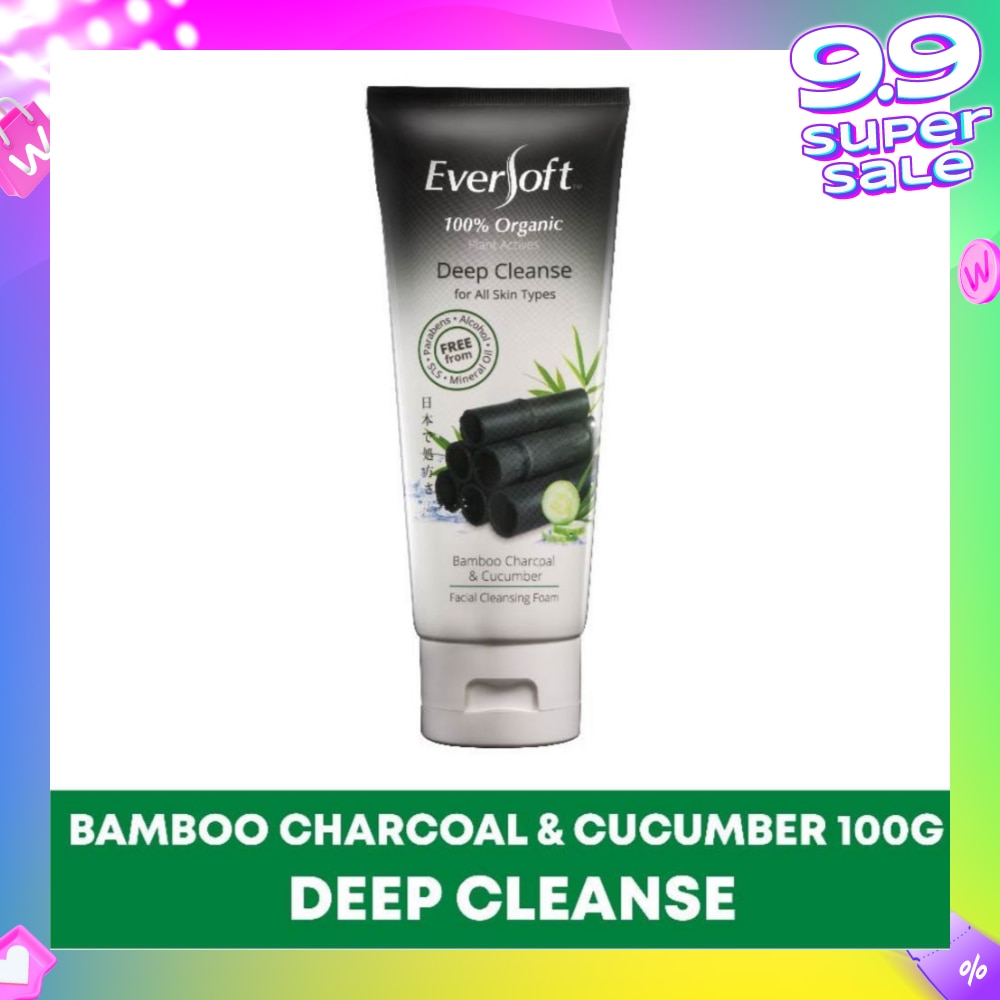 Organic Bamboo Charcoal & Cucumber Facial Cleanser 100g