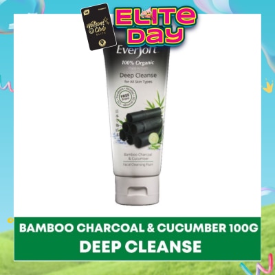 EVERSOFT - Organic Bamboo Charcoal & Cucumber Facial Cleanser 100g