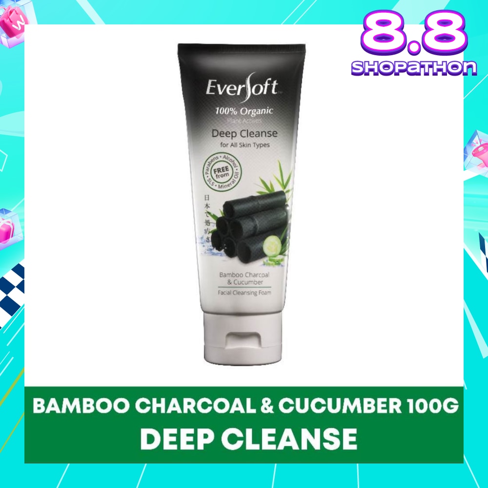 Organic Bamboo Charcoal & Cucumber Facial Cleanser 100g
