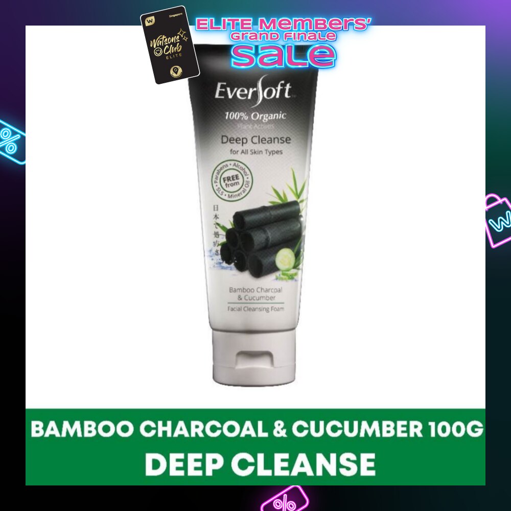 Organic Bamboo Charcoal & Cucumber Facial Cleanser 100g
