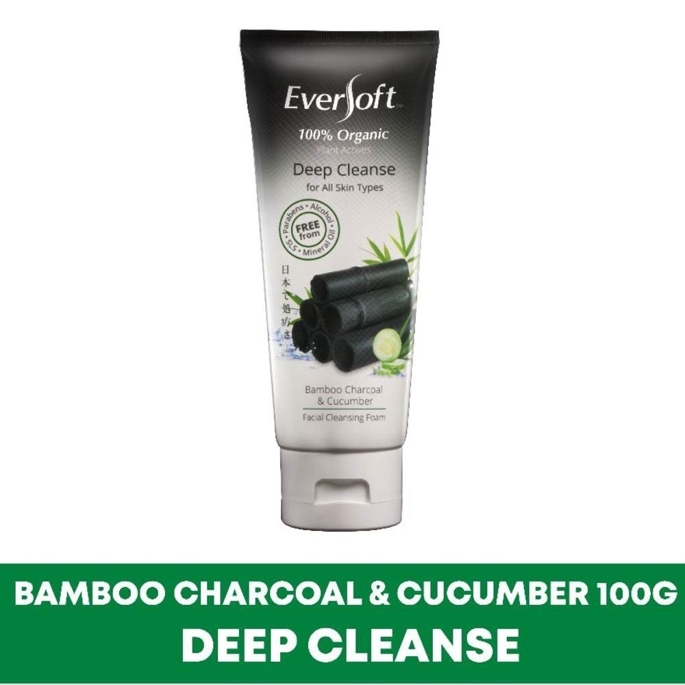 Organic Bamboo Charcoal & Cucumber Facial Cleanser 100g