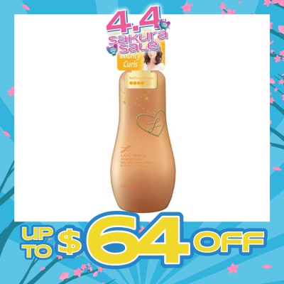 LUCIDO-L - DESIGN PUMP HAIR JELLY BOUNCY WAVE 200ML