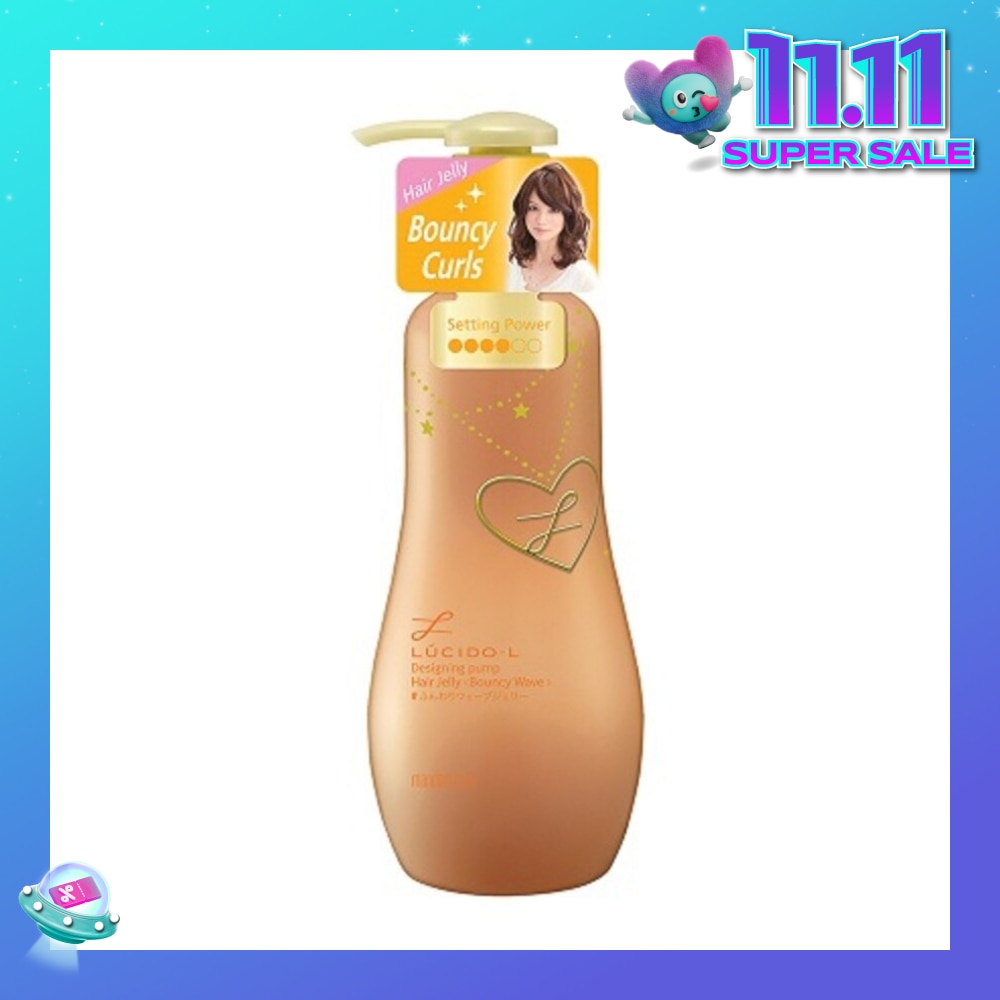 DESIGN PUMP HAIR JELLY BOUNCY WAVE 200ML