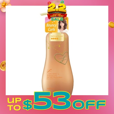 LUCIDO-L DESIGN PUMP HAIR JELLY BOUNCY WAVE 200ML