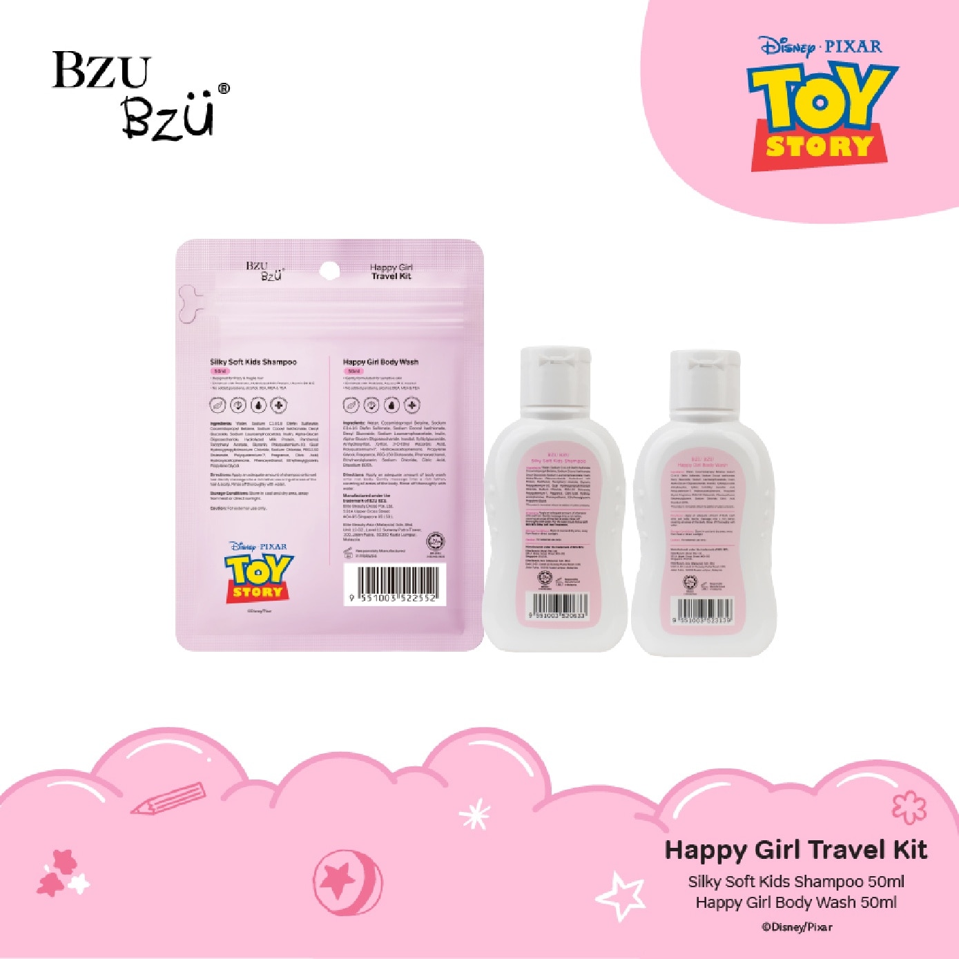 Happy Girl Travel Kit consists of Silky Soft Kids Shampoo 50ml + Happy Girl Body Wash 50ml image