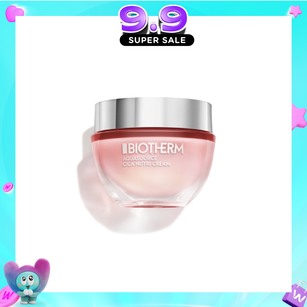 Aquasource Cica Nutri Cream 50ml image