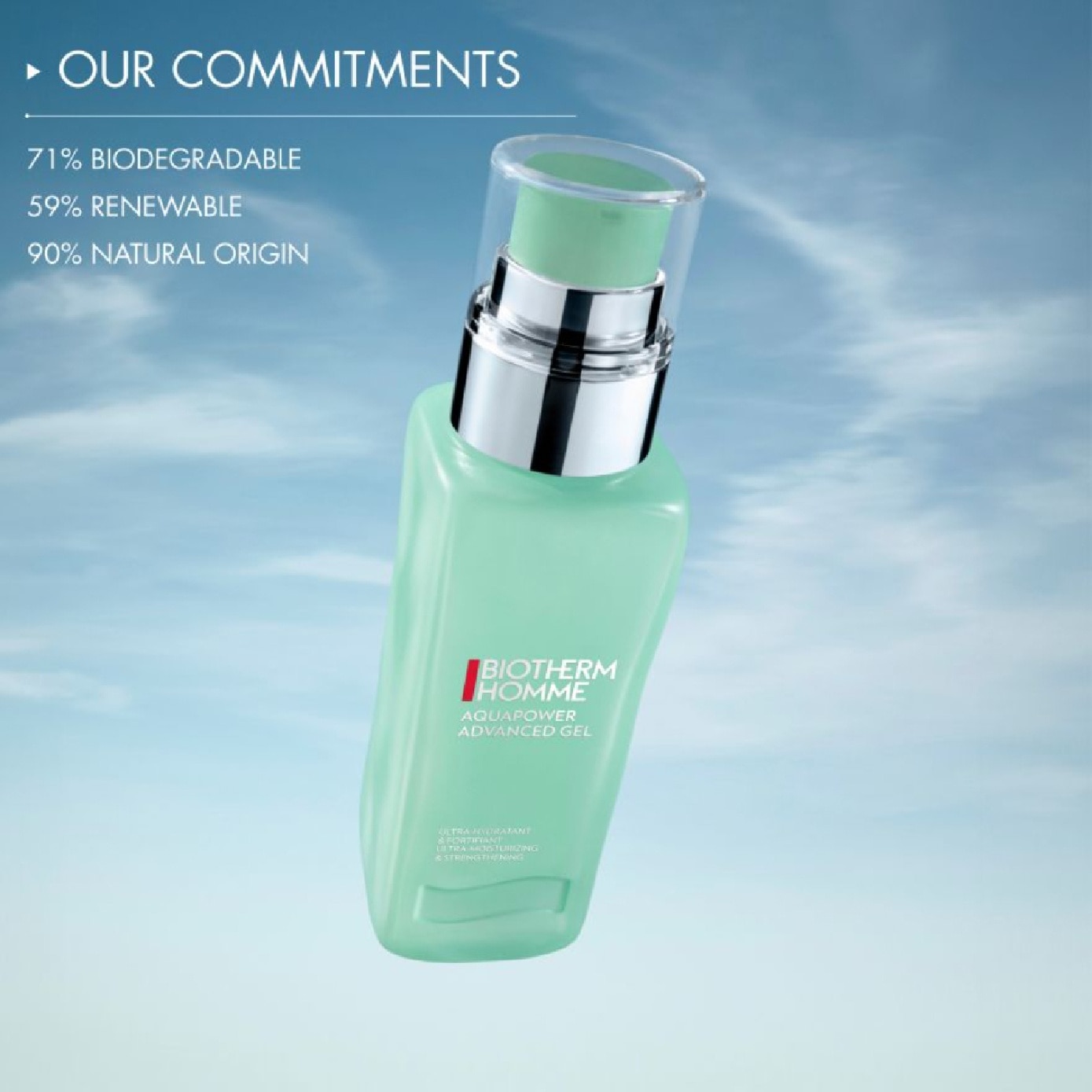 Aquapower Advanced Gel 75ml image