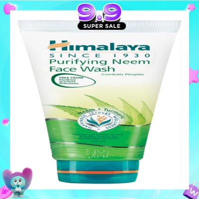 HIMALAYA - Purifying Neem Face Wash 50ml image