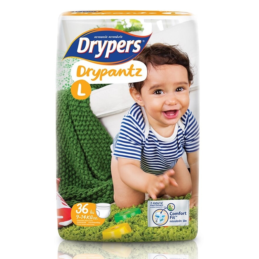 Dryers Drypantz Large 36S