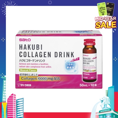 SATO Hakubi Collagen Drink 10 000mg 10x50mls