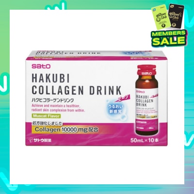 SATO Hakubi Collagen Drink 10 000mg 50ml x 10s (Expiry: April`2026)