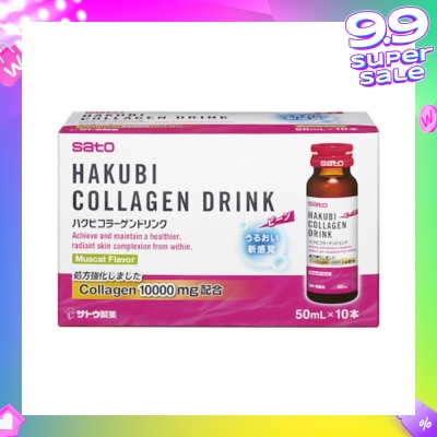 SATO Hakubi Collagen Drink 10 000mg 50ml x 10s (Expiry: April`2026)