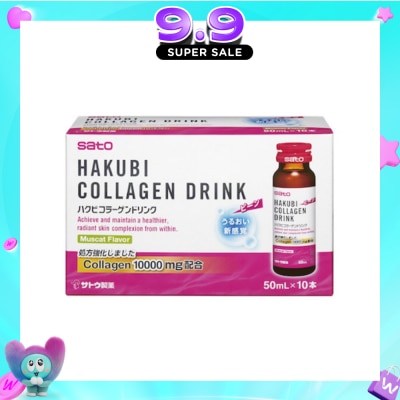 SATO - Hakubi Collagen Drink 10 000mg 50ml x 10s (Expiry: Jul`2027) image