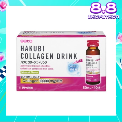SATO Hakubi Collagen Drink 10 000mg 10x50mls