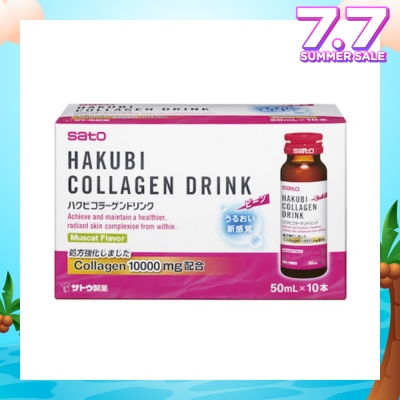 SATO Hakubi Collagen Drink 10 000mg 10x50mls