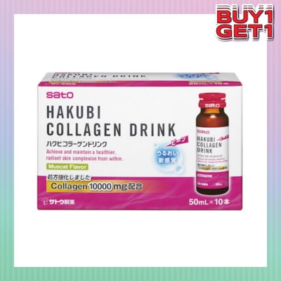 SATO Hakubi Collagen Drink 10 000mg 10x50mls