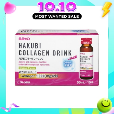 SATO Hakubi Collagen Drink 10 000mg 50ml x 10s (Expiry: Jul`2027) image