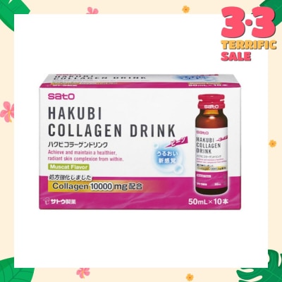 SATO Hakubi Collagen Drink 10 000mg 10x50mls