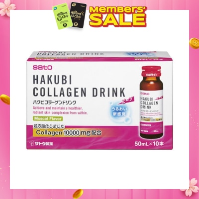 SATO Hakubi Collagen Drink 10 000mg 50ml x 10s (Expiry: April`2026)