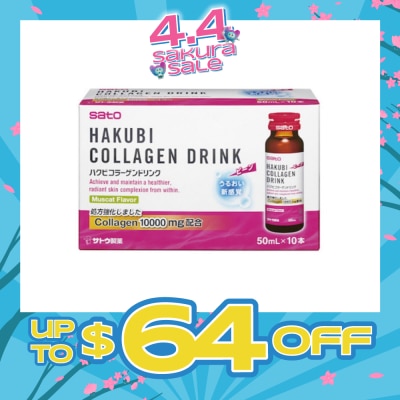 SATO - Hakubi Collagen Drink 10 000mg 50ml x 10s