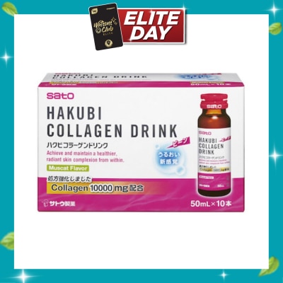 SATO Hakubi Collagen Drink 10 000mg 50ml x 10s (Expiry: Jul`2027) image