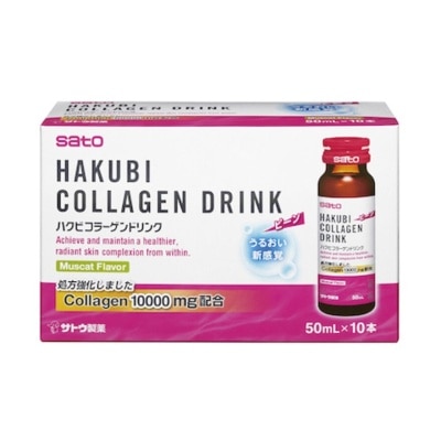 SATO Hakubi Collagen Drink 10 000mg 10x50mls