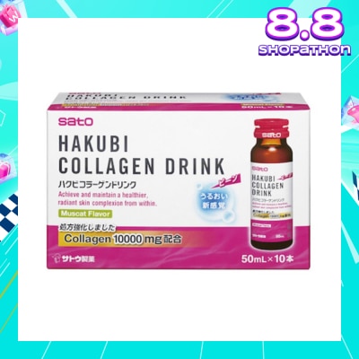 SATO Hakubi Collagen Drink 10 000mg 10x50mls