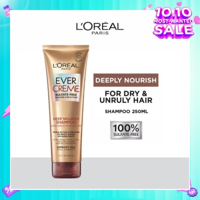 LOREAL PARIS HAIR EXPERT EverCreme Deep Nourish Sulfate-free Shampoo (For Dry & Unruly Hair) 250ml