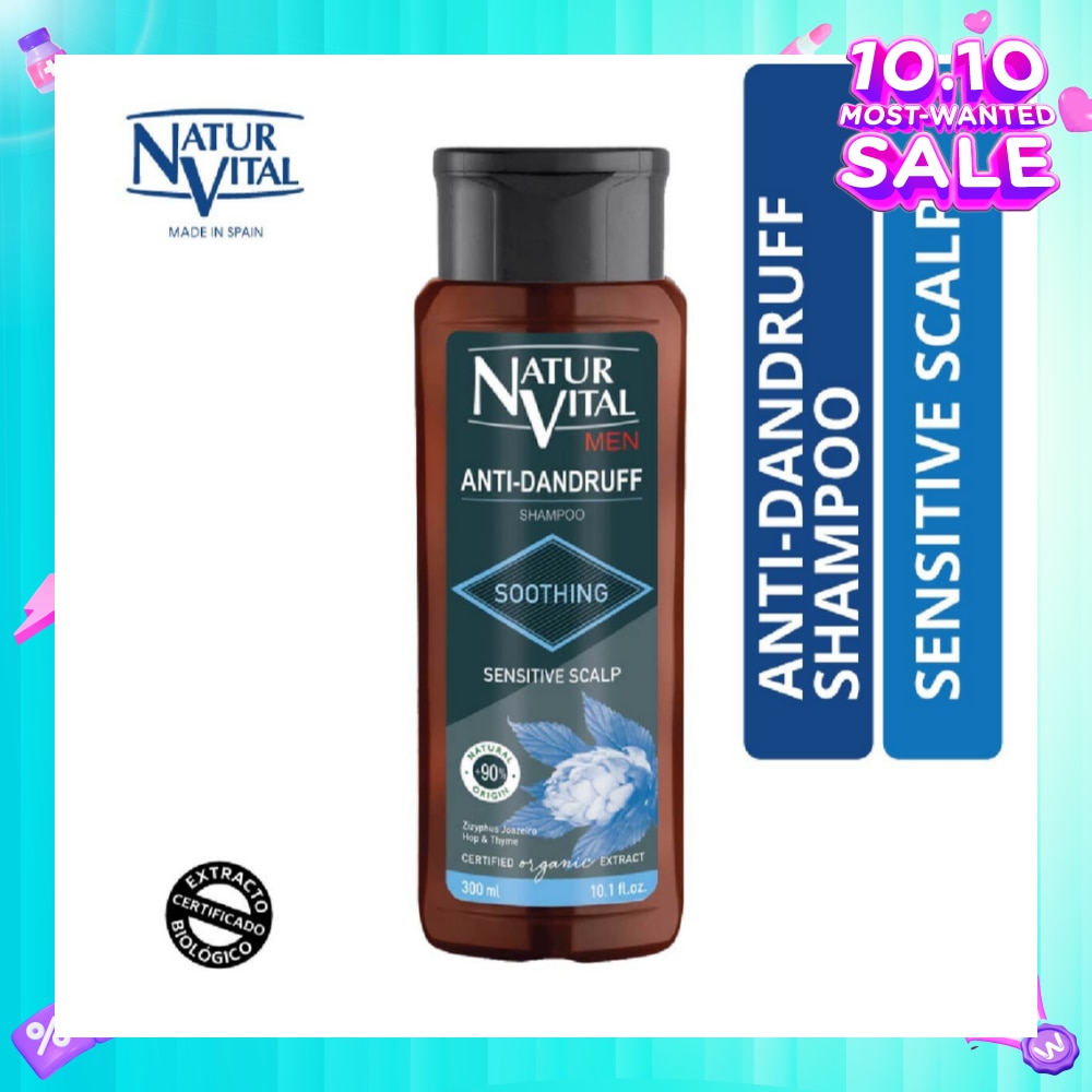 Anti-Dandruff Shampoo (Normal Hair) 300ml