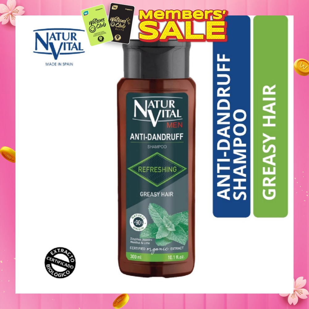 Anti-Dandruff Shampoo (Greasy Hair) 300ml