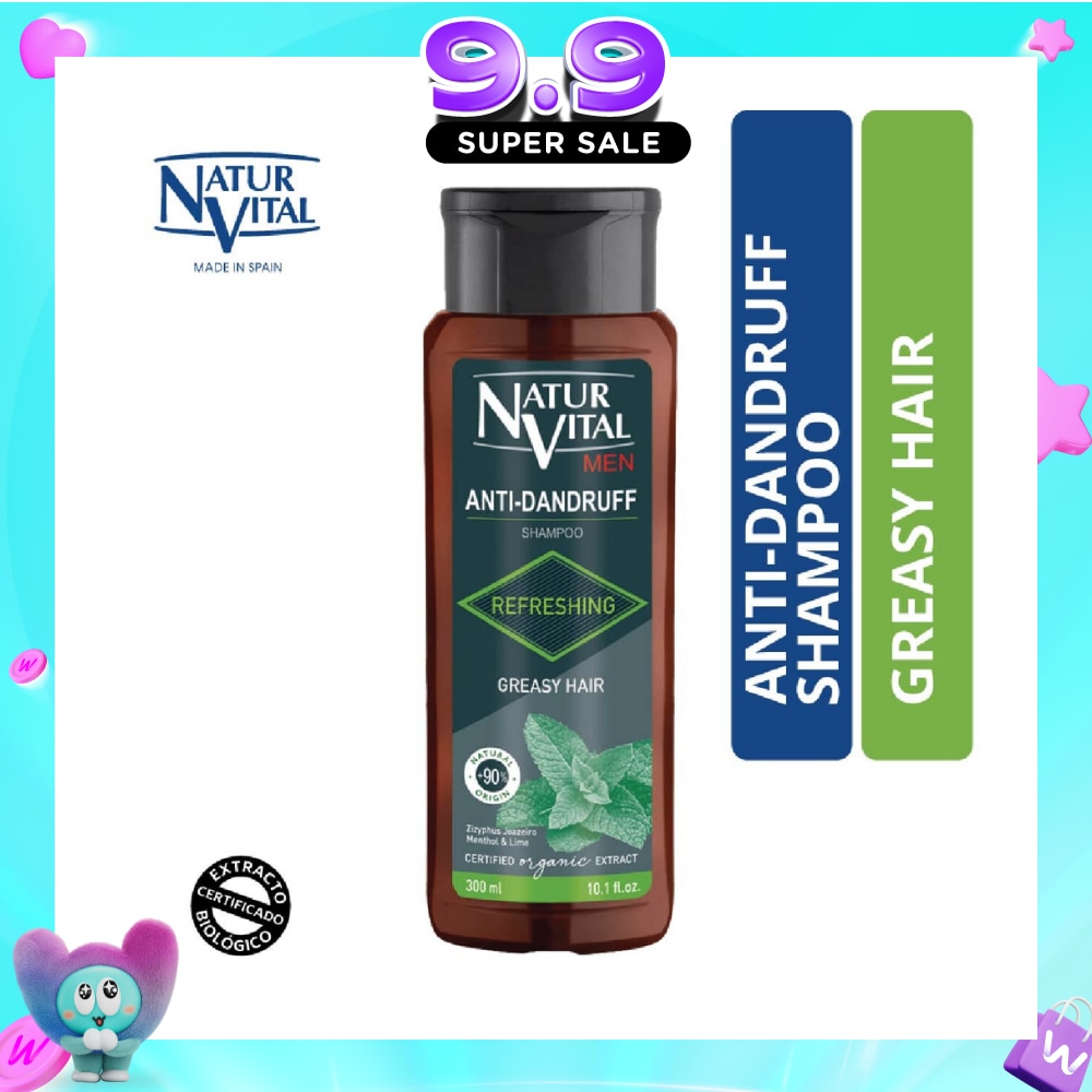 Anti-Dandruff Shampoo (Greasy Hair) 300ml image