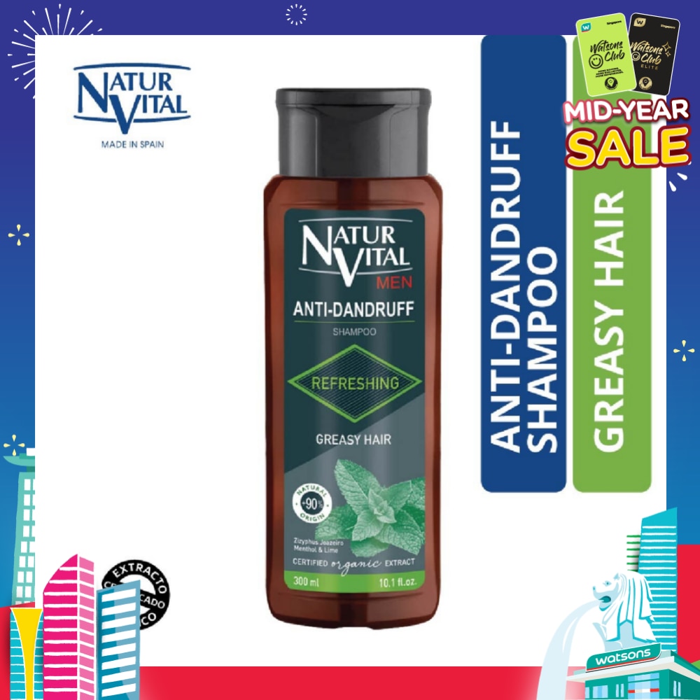 Anti-Dandruff Shampoo (Greasy Hair) 300ml