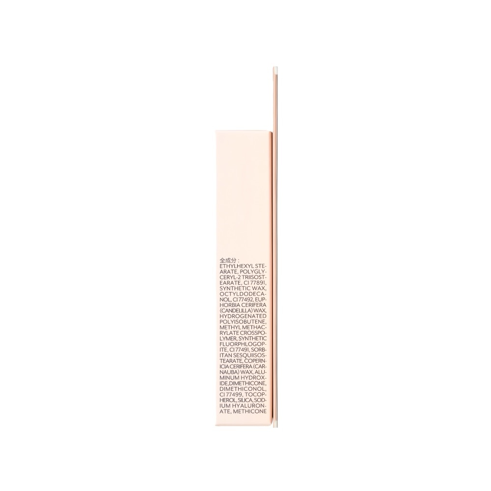 Perfect Concealer 02 Natural Beige 20g