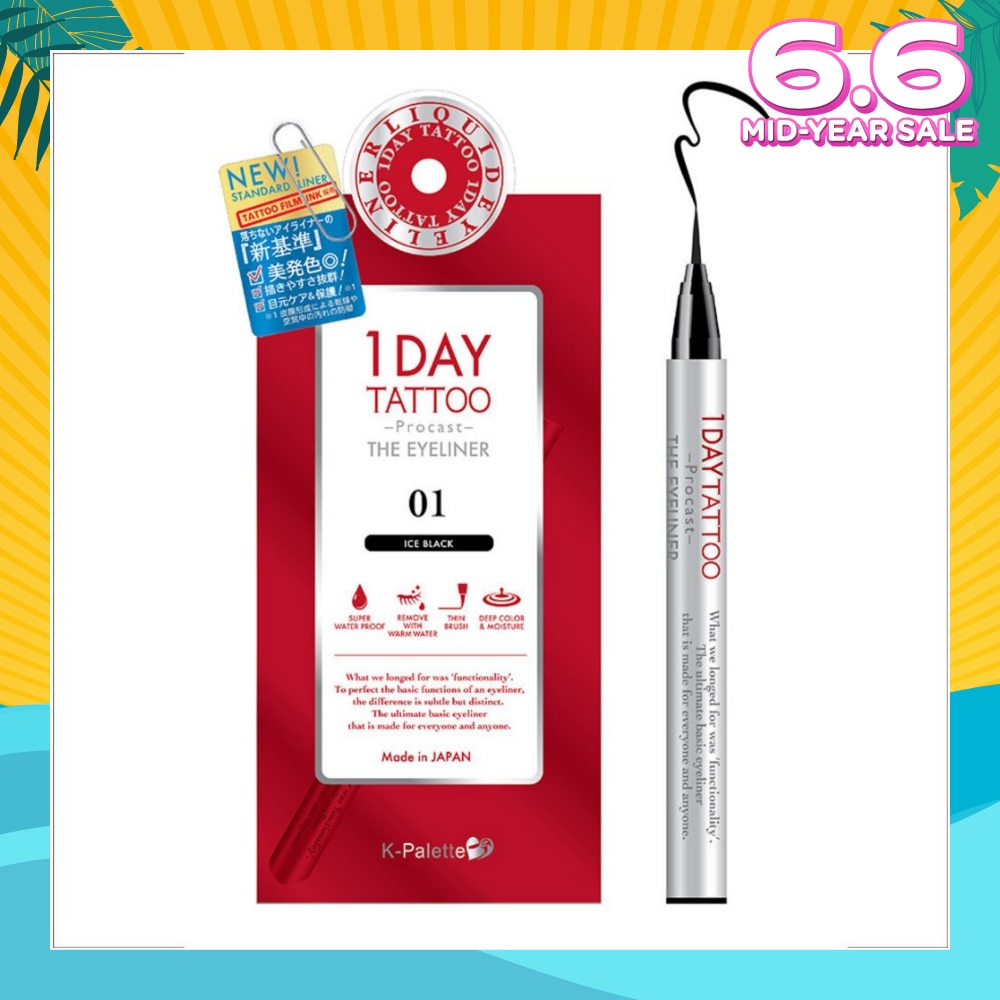 K-PALETTE Procast Eyeliner 01 Ice Black 1 piece