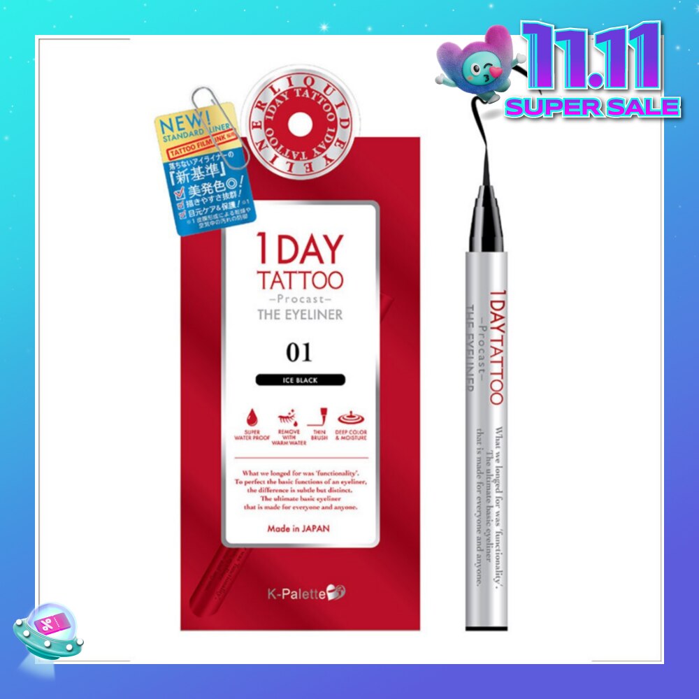 Procast Eyeliner 01 Ice Black 1 piece