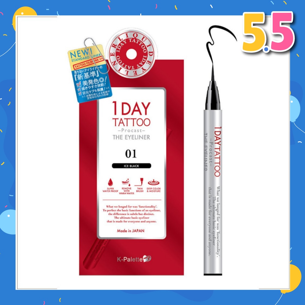 K-PALETTE Procast Eyeliner 01 Ice Black 1 piece