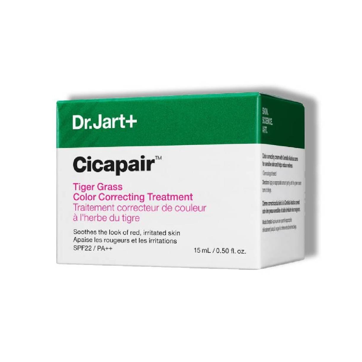 Cicapair Re-cover SPF 30/PA++ 50ml