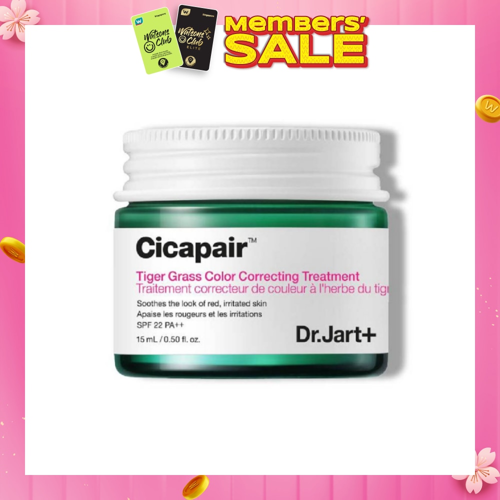 Cicapair Re-cover SPF 30/PA++ 50ml