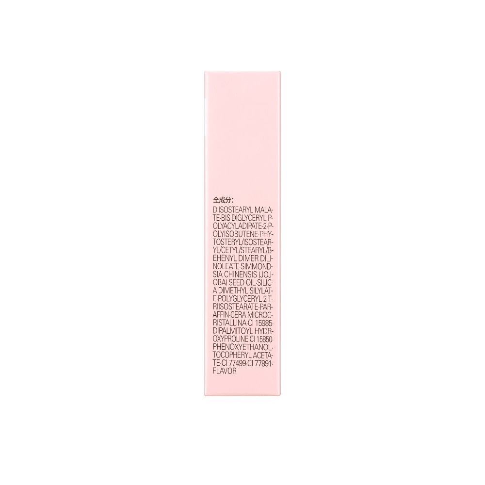 Sheer Lip Stain 02 Compote Fig 1s