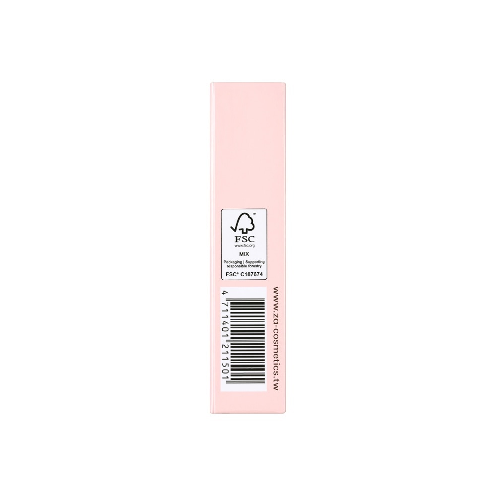 Sheer Lip Stain 02 Compote Fig 1s