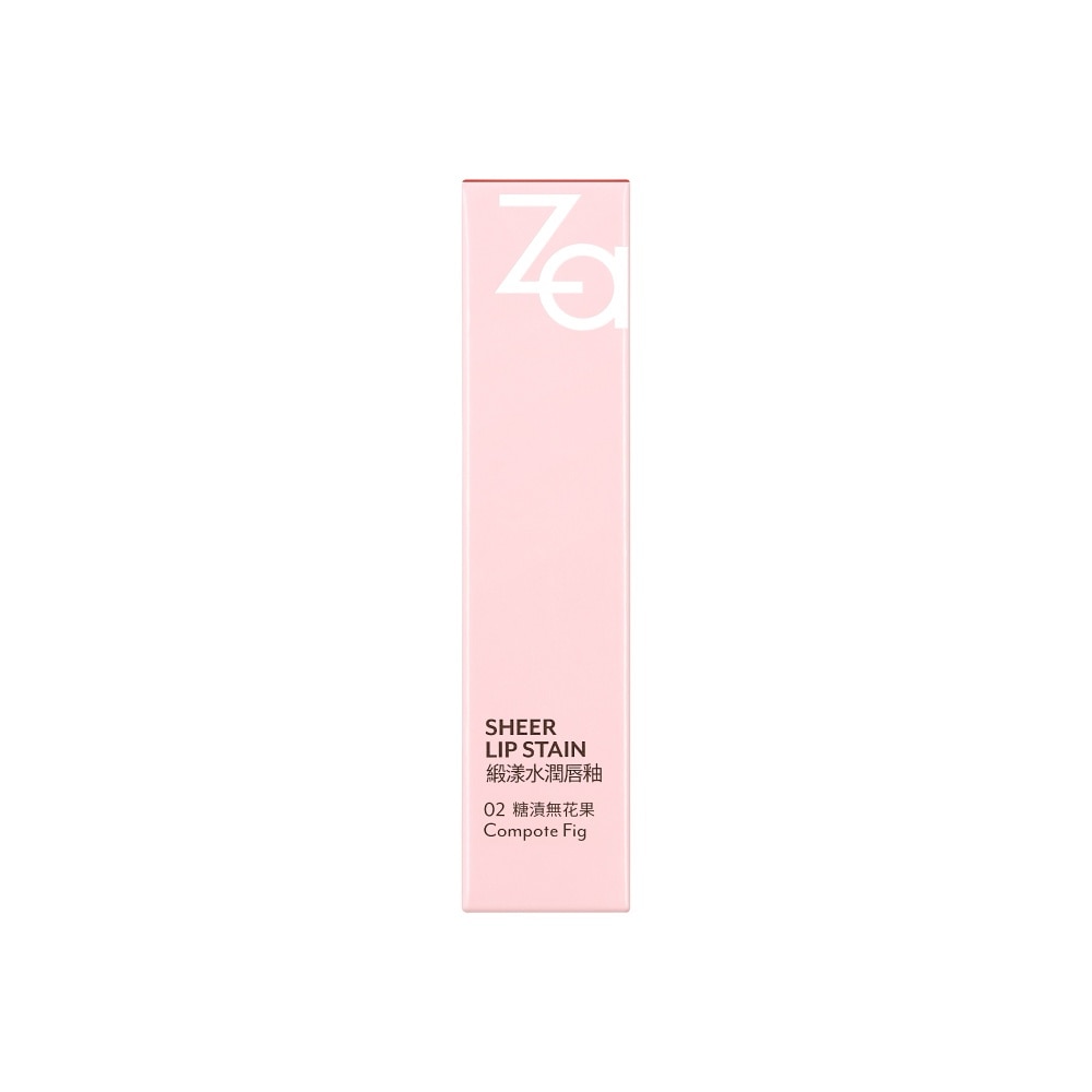 Sheer Lip Stain 02 Compote Fig 1s