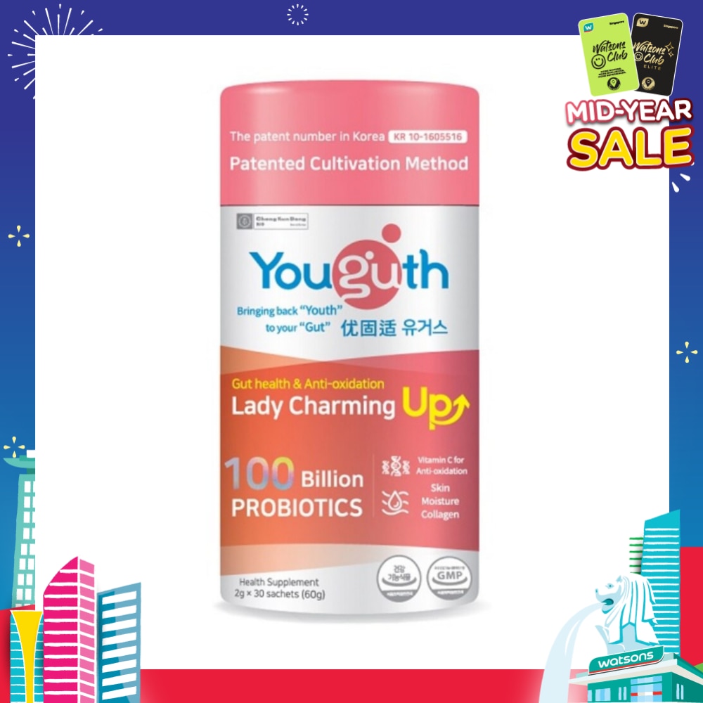 Lady Charming Up Gut Health & Anti-Oxidation Probiotics Health Supplement Sachets 2g x 30s