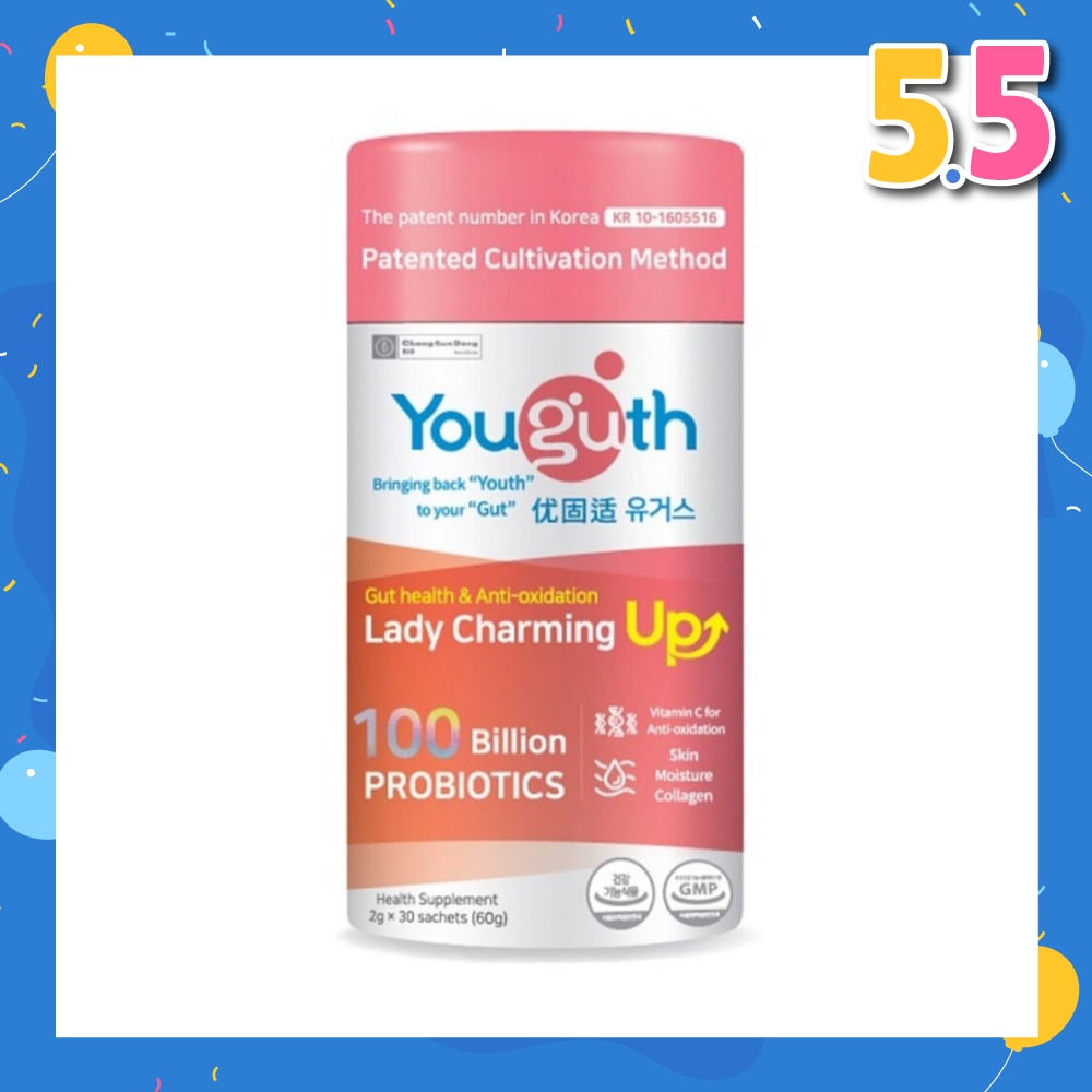 Lady Charming Up Gut Health & Anti-Oxidation Probiotics Health Supplement Sachets 2g x 30s
