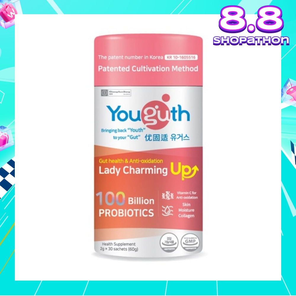 Lady Charming Up Gut Health & Anti-Oxidation Probiotics Health Supplement Sachets 2g x 30s