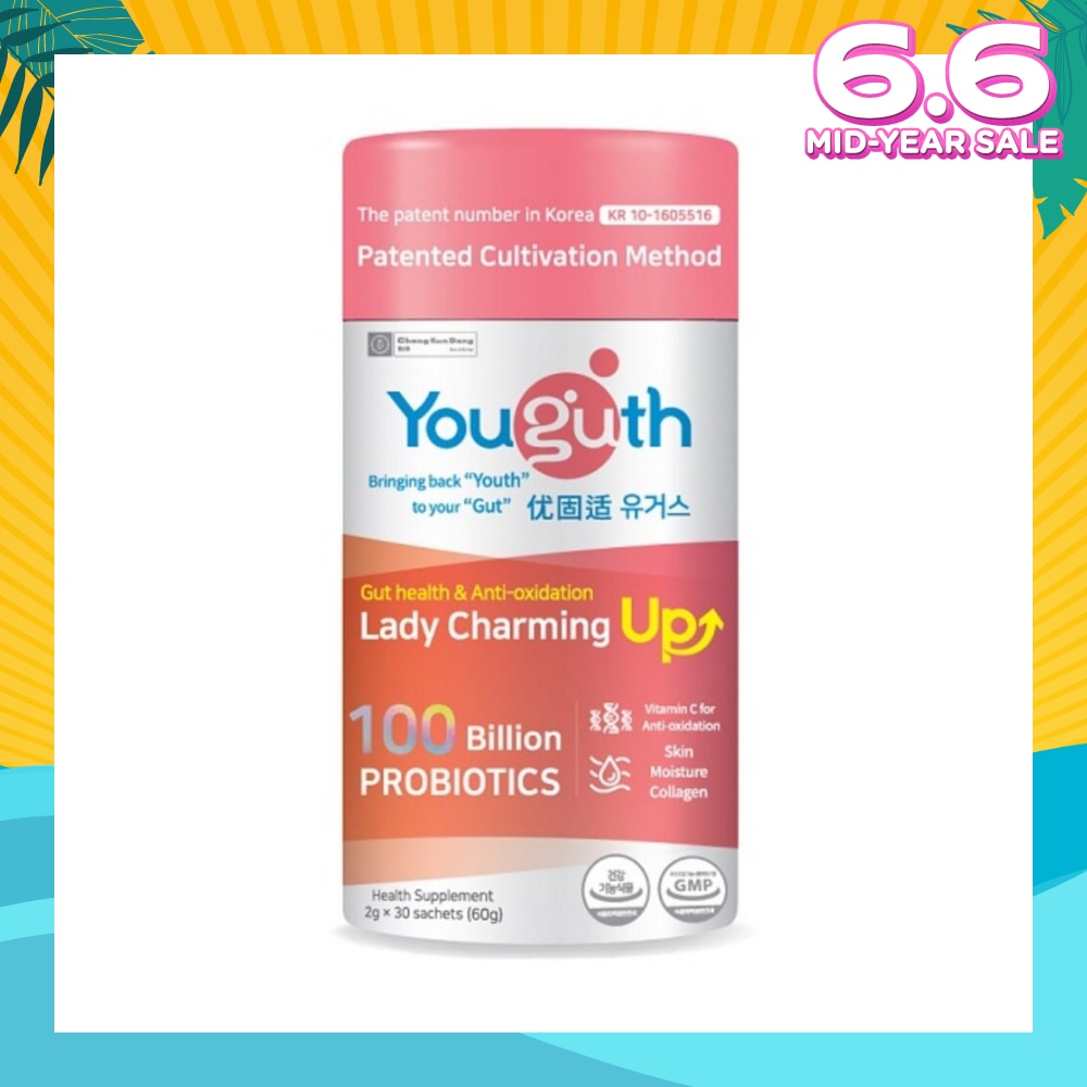 Lady Charming Up Gut Health & Anti-Oxidation Probiotics Health Supplement Sachets 2g x 30s