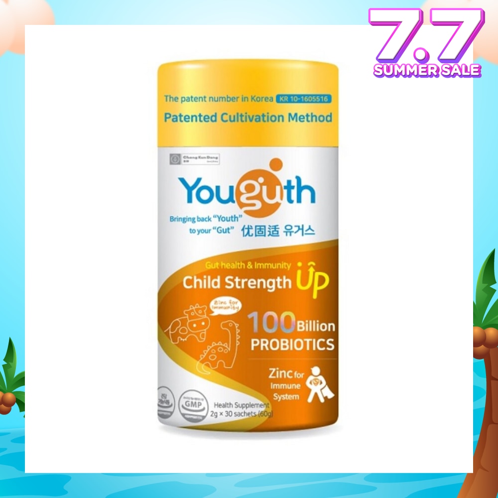 Child Strength Up 30s