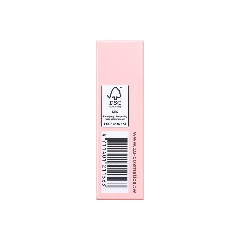 ZA Smooth Velvet Lip 02 First Kiss 1s | Lips | Watsons Singapore